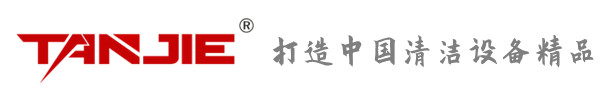 梧州坦洁环保